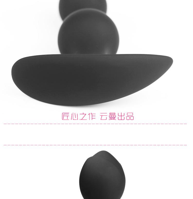 花瓣肛塞 (7).jpg