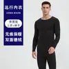 Calça longa masculina de veludo dupla face para outono, forrada com fleece, espessa para outono e inverno, roupa íntima térmica de alta qualidade, terno fino masculino com gola redonda, superfície AB