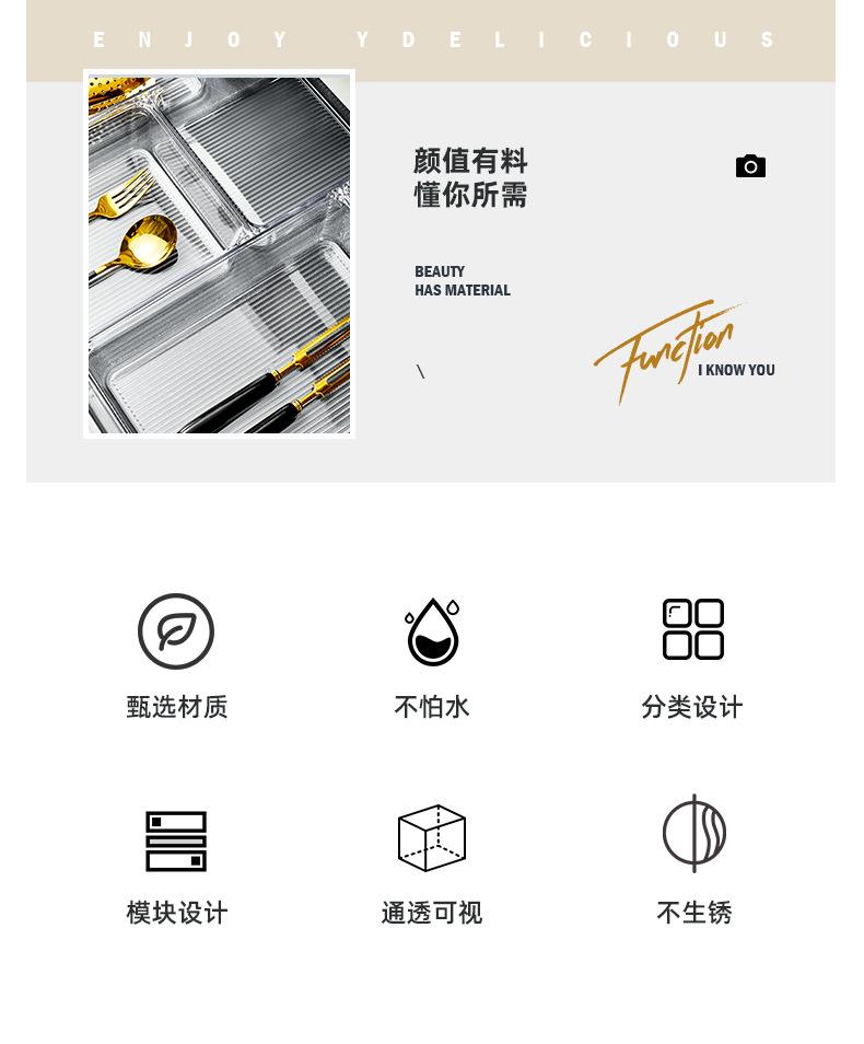 收纳盒_04.jpg