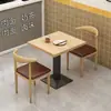 Tienda de fideos para picar, barbacoa, desayuno, juego de mesa y silla para comida rápida, tienda de té de leche y postres, mesa de restaurante, tipo económico comercial