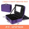 Bolsa cosmética portátil de gran capacidad con espejo, bolsa de almacenamiento de herramientas para artistas del tatuaje y manicuristas, bolsa con compartimentos extraíbles, impermeable