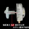 Accesorios Universales para Secadora Secadora de Ropa Secadora Temporizador de 180 Minutos Perilla Interruptor P Calefacción Cable Calefactor