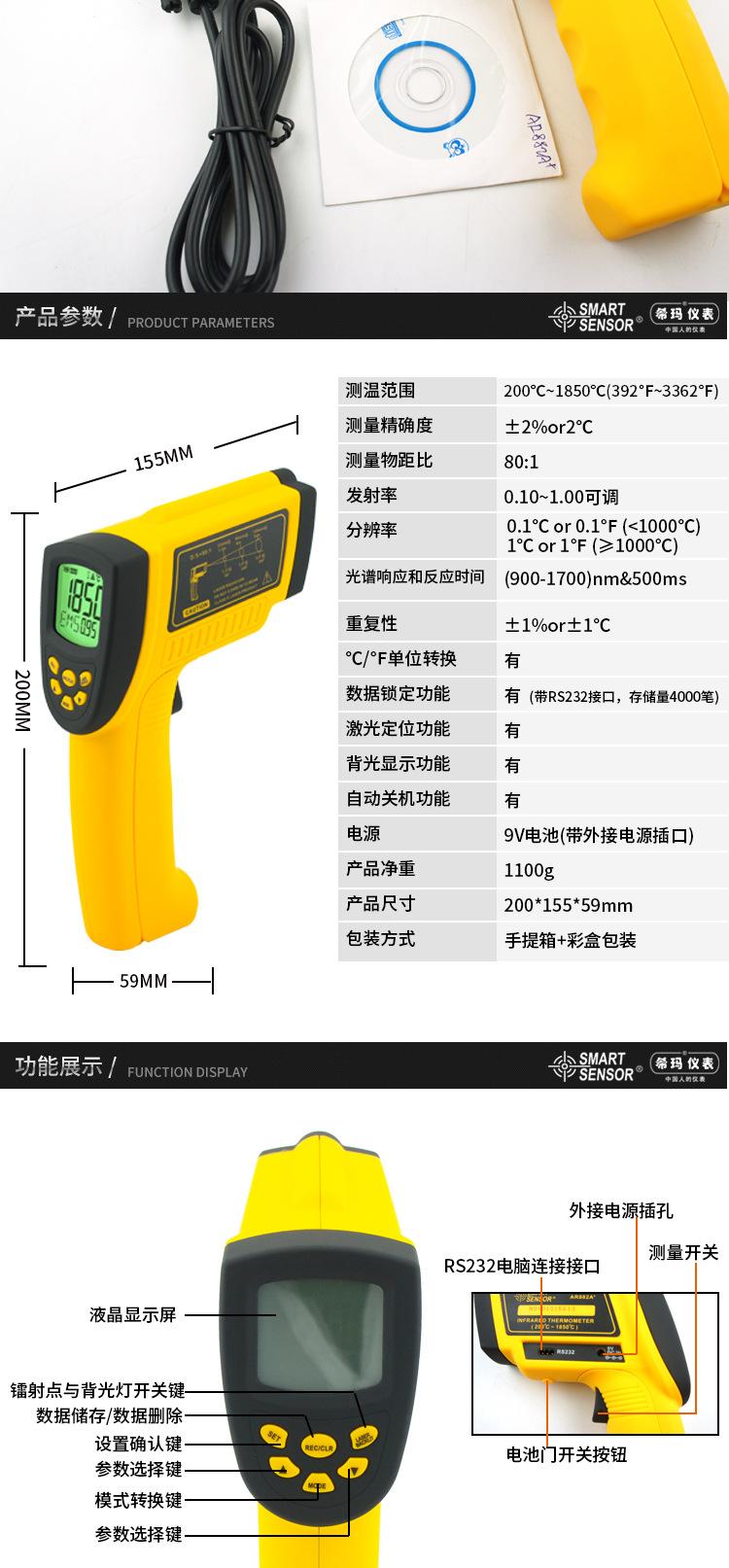 详情页_06.jpg