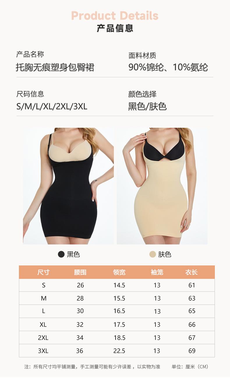 73007详情页_07.jpg