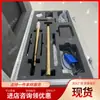 En Stock Listo para Enviar Medidor de Profundidad de Perforación Detector de Profundidad de Perforación para Mina de Carbón Rendimiento Confiable Detector de Profundidad de Agujero