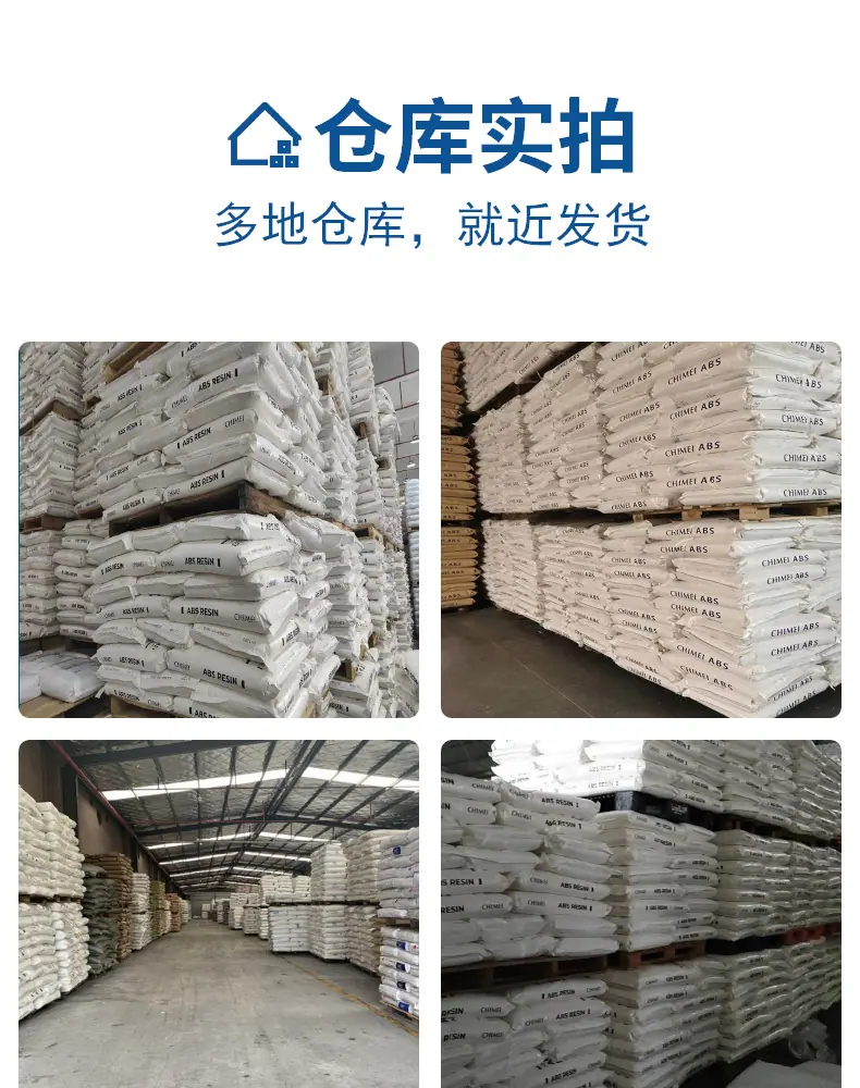 详情页_05.jpg