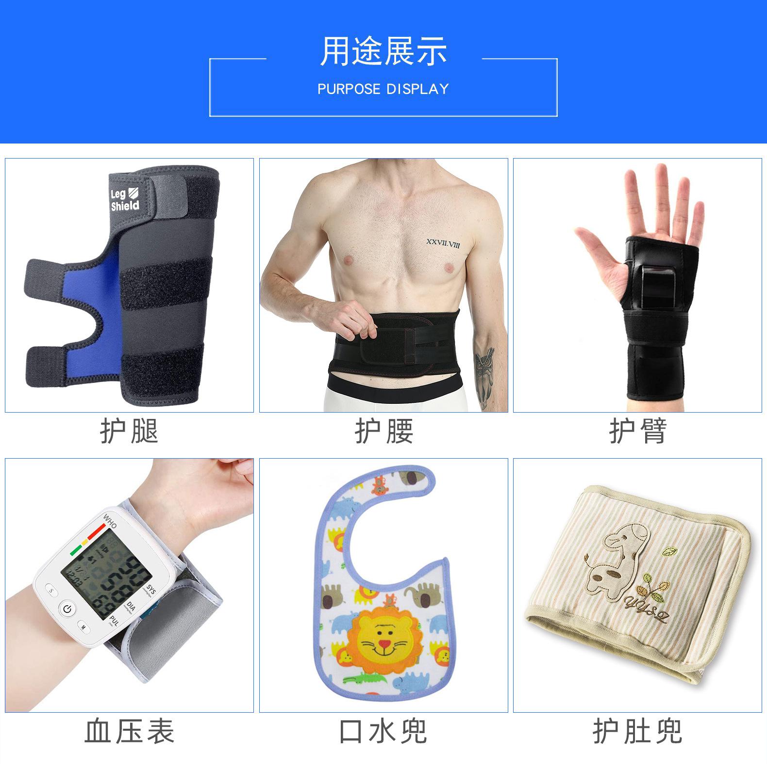 产品优势_01.jpg