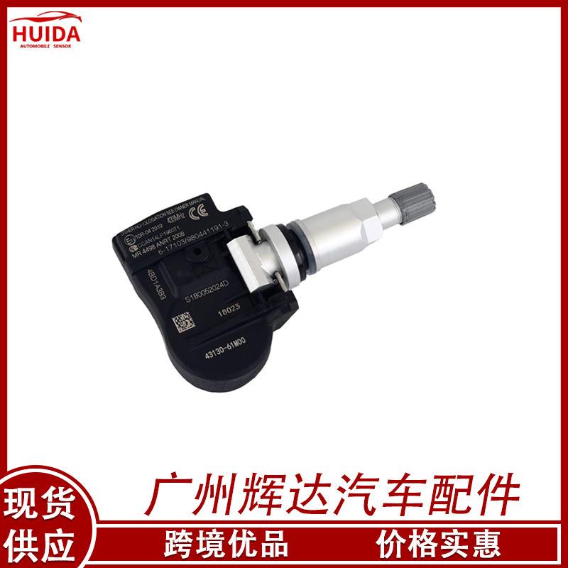 43139-61M00-5