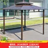 Tenda Gazebo de Sombreamento para Exterior, Pavilhão Simples de Jardim Aberto em Liga de Alumínio para Exterior, Pavilhão de Quatro Colunas Galvanizado para Pátio Estilo Chinês
