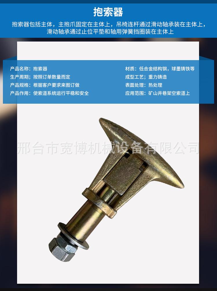 微信图片_20201103092318_02