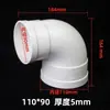 Codo Reductor de Drenaje de PVC/Codo Reductor Excéntrico/Codo Grande y Pequeño/110 a 90/75 Grados/50 Grados/160/90 Grados