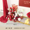 Nuevo Estilo Chino Señal de Agua Artificial Juego Completo de Trípode Floral Bolsa de Papel Combinación de Flores Celebración de Inauguración de Exposición Metabo