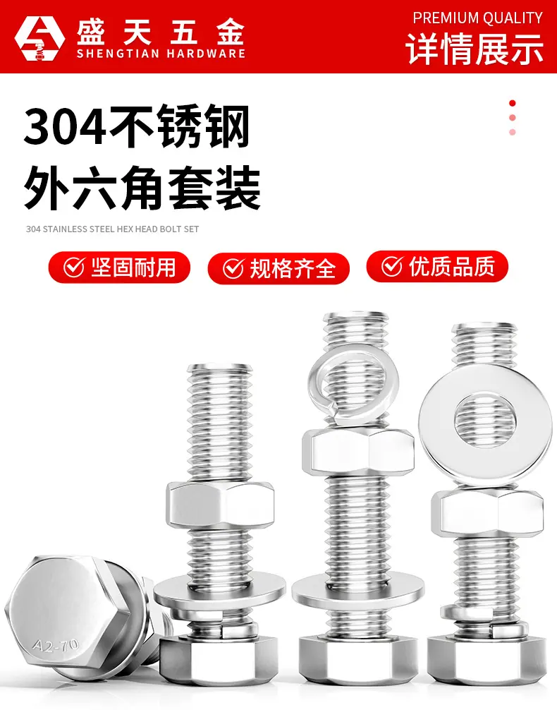 详情页_12.jpg