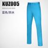 Pantalones de golf PGM para hombre, pantalones deportivos de otoño, finos, impermeables, informales, ropa para hombre, pantalones para hombre