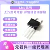 Lm7810Ct/Ctg/7812Ct/7812Ctg/7815Ct/7815Ctg/7824Ct/Lm7824Ctg