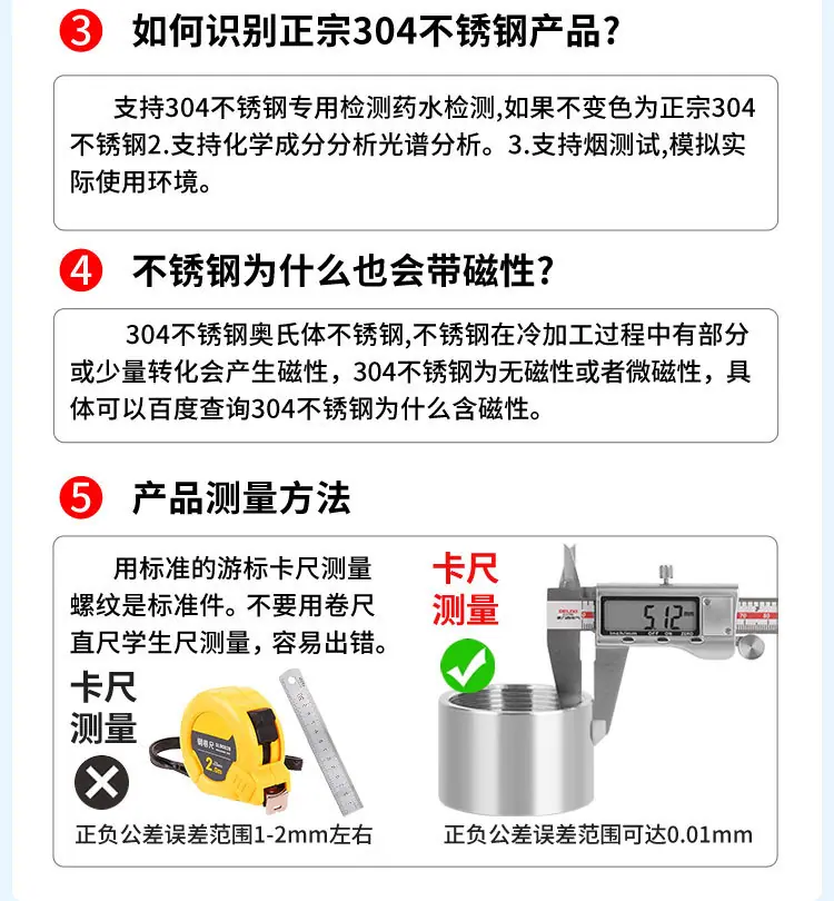 0 (12).jpg