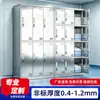 Casillero Personalizado de Acero Inoxidable para Dormitorio de Empleados con Gabinete de Almacenamiento con Cerradura para Fábrica de Alimentos, Hospital, Taller Limpio y Casillero de Desinfección