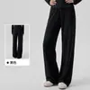 Calça de moletom forrada com fleece feminina para outono e inverno, calça longa atlética casual de corte justo, calça de yoga térmica e com bom caimento de perna larga