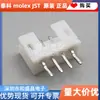 B4B-PH-K-S Conector Original JST Pino Header Genuíno Passo de 2,0mm 4 Pinos