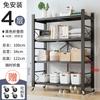 Instalação Grátis Prateleira Dobrável Rack de Armazenamento Multicamadas do Chão ao Teto Armazenamento Rápido para Casa Rack de Armazenamento Removível Varanda Ferro