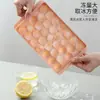 Formas de Gelo Selecionadas Cuidadosamente com Tampas, Bandejas de Gelo, Formas de Bolas de Gelo, Formas de Gelo DIY, Formas de Gelo para Gelo de Geladeira