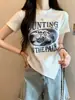 [Oferta especial] Camiseta de dopamina de verano para mujer, irregular y bonita, con estampado retro americano de manga corta en el hombro