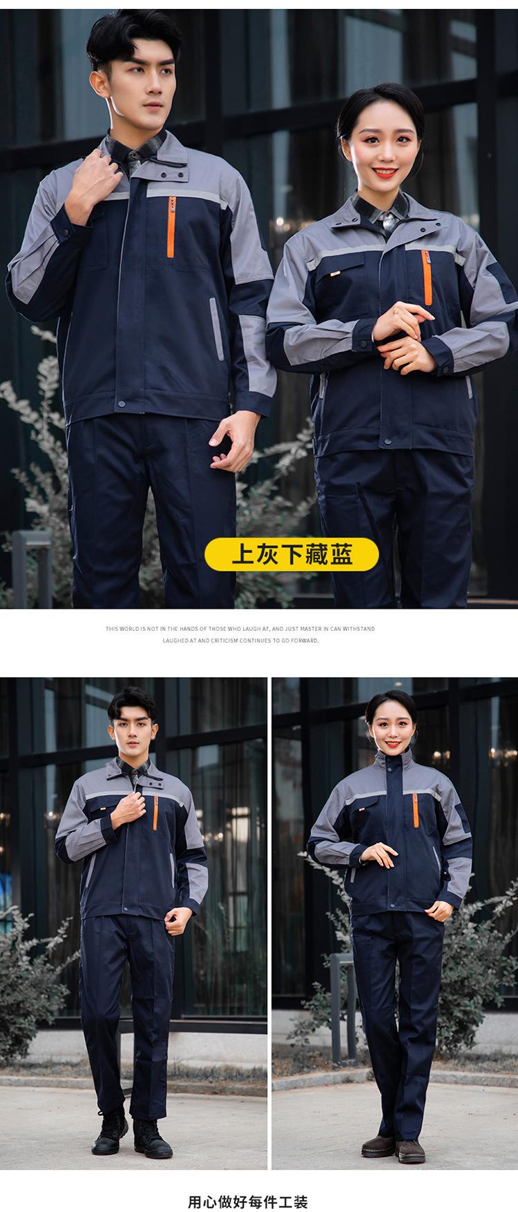 详情-20.jpg