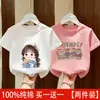 Camiseta de Manga Curta para Meninas Verão 2026 Nova Estilosa Camiseta de Algodão Puro Infantil Roupas de Verão para Meninas Crianças Mais Velhas Top da Moda