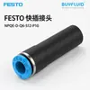 Conector Rápido FESTO NPQE-D-Q6-S12-P10 Conector de Tubería Industrial Original Genuino En Stock