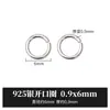 Anillos Abiertos de Plata Tang S925, Aros de Plata en Varios Tamaños, Anillos de Joyería de Plata, Accesorios DIY, Anillos Abiertos para Pulseras de Cristal