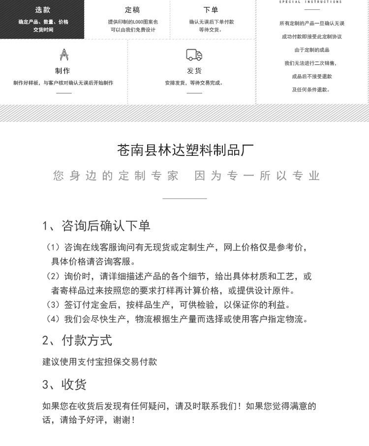 描述图_17