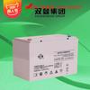 Batería Shuangdeng 6-GFM-100, batería sin mantenimiento, 12 V 100 Ah, batería de plomo-ácido para UPS de emergencia