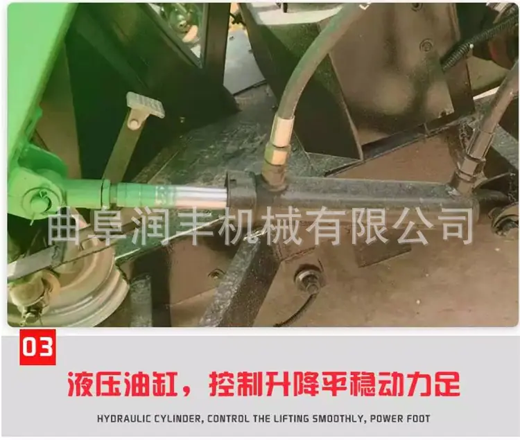 三轮清粪车77.png