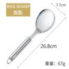 Conjunto de utensílios de cozinha por atacado de fábrica cabo de tubo redondo de aço inoxidável conjunto de utensílios de cozinha para cozinhar série