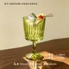 Vaso de Vidrio Estilo Ins Diamante Estrella, Vaso Alto Texturizado, Vajilla Creativa Famosa en Internet, Vasos Personalizados para Jugos y Bebidas