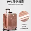 Capa protetora para mala de viagem PVC esportiva transparente resistente ao desgaste à prova d'água capa contra poeira para mala de rodinhas capa protetora para mala de viagem atacado