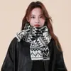 Bufanda de Punto a Rayas con Bloques de Color, Mezcla de Lana Estilo Coreano para Mujer, Nueva Llegada de Invierno, Calentador de Cuello Cálido, Polaina Pequeña para el Cuello, Ambiente, Protección contra el Frío