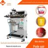 Máquina de Serigrafia Semi-Automática de Superfície Curva para Superfícies Redondas de Cor Única, Máquina de Serigrafia para Balde de Plástico, Barril Grande Redondo, Balde de Tinta, Máquina de Serigrafia