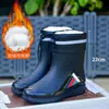 Botas de lluvia transfronterizas, unisex, altura media hasta la pantorrilla, antideslizantes, impermeables, con puños elásticos, adecuadas para el trabajo, venta al por mayor, versátiles, antideslizantes y duraderas