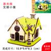 Laser American Pastoral Cabin Brinquedos de Madeira Puzzle Produção Regular 3dIY Handmade Three-Dimensional Puzzle Modelo Atacado