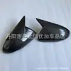 Adecuado para Hyundai Verna 17-21 Bocina Modificada Carcasa de Espejo Retrovisor Cubierta Protectora de Espejo de Reversa Modificación