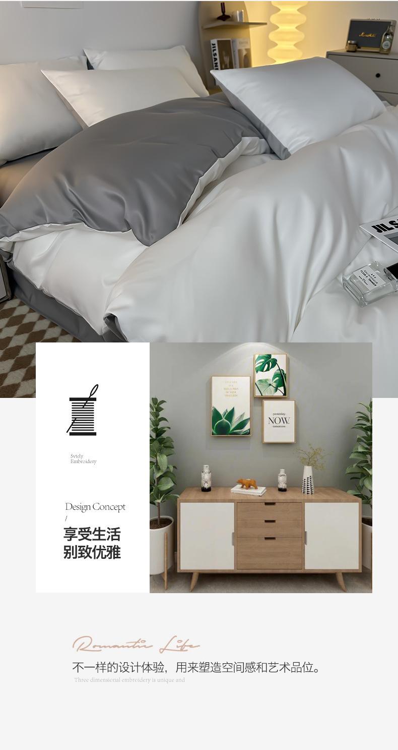 洛可可-白+浅灰_08.jpg