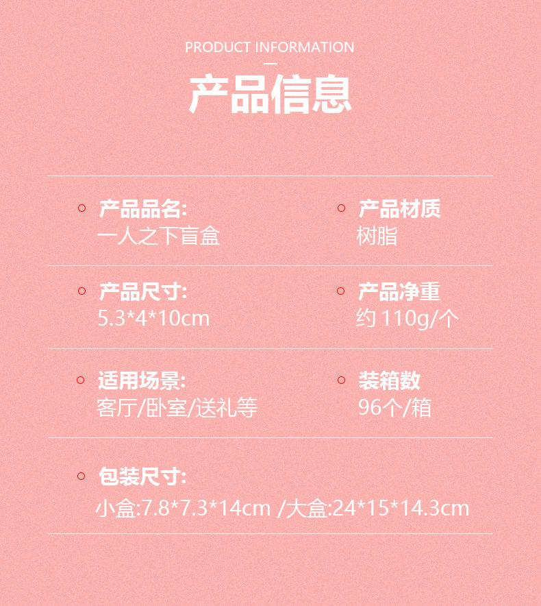 详情页_04.jpg