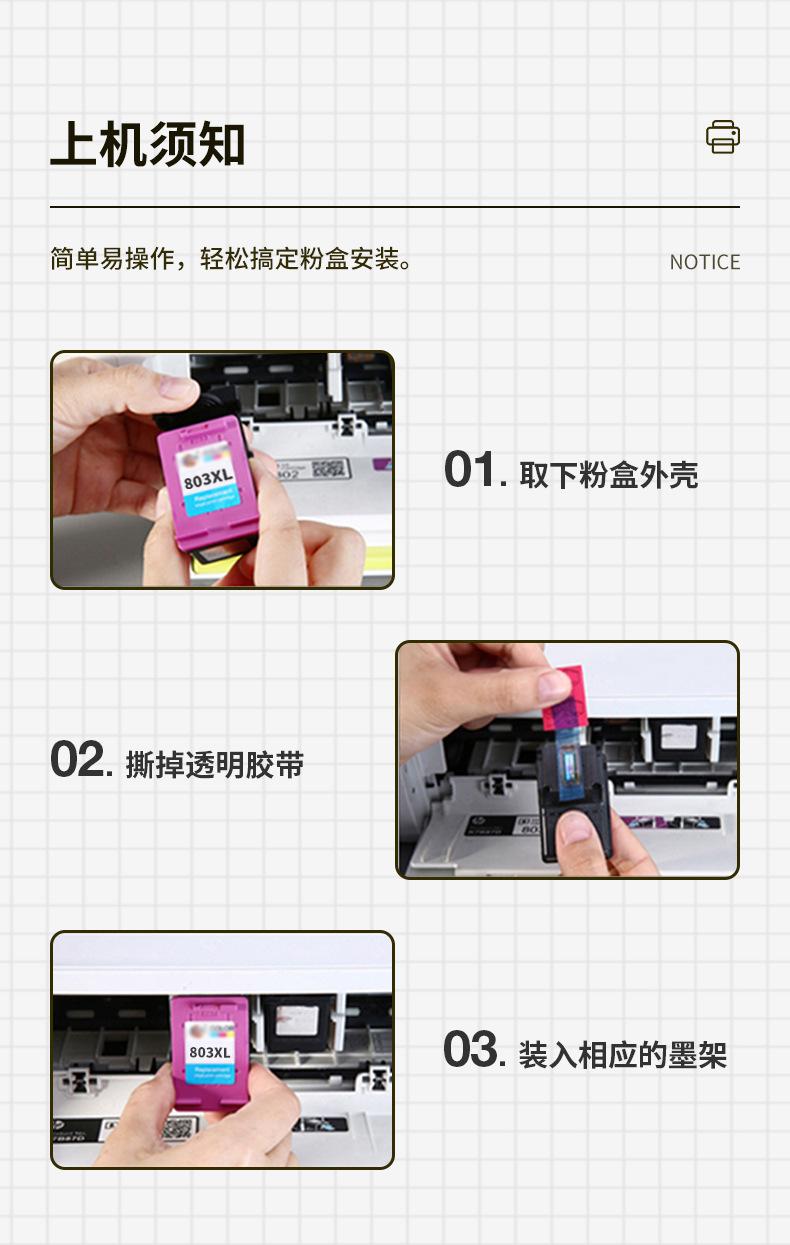 详情04.jpg