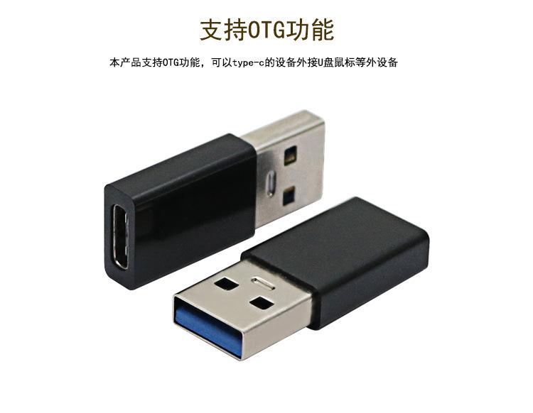 详情页_04.jpg