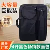 Bolsa para Pintura de Examen de Arte para Estudiantes de Arte 4K Bolsa para Tablero de Dibujo Artístico Bolsa Portátil Multifuncional para Tablero de Dibujo Bolsa de Pintura Impermeable para Hombro Venta al por Mayor