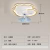 2025 Nuevo Estilo Lámpara de Sala Simple y Atmosférica Diseño Personalizado Lámpara de Techo con Ventilador de Nube Paquete de Iluminación Combinada para Toda la Casa