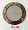 Filtro de pantalla de máquina de succión alimentador anillo de goma malla de acero inoxidable anillo de sellado 300700 Red de tolva de máquina de moldeo por inyección alimentador de vacío