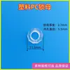 Fabricante Produce Conector de Plástico Roscado con Rosca Externa, Conector Recto de Ángulo Recto 1/4-28Unf, Sellado y a Prueba de Fugas
