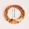 Jiangzhenxiang Ojo de Tigre Árbol de Aroma Cinco Sutras Pulsera con Cuentas Joyería para Mujer Cuentas Budistas Accesorios Manuales Pulsera Más Vendida Al Por Mayor